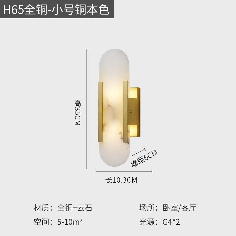 Nordic Marble Wall Lamp LED Sconce For Living Room