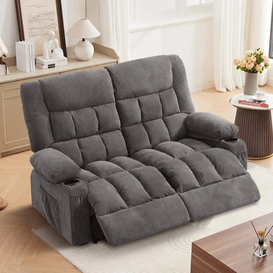 Complete Home and Apparel Recliner Loveseat Cup Holders